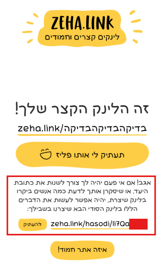 8edf0b15-594a-4cd6-9e96-7ed752d69ddc-image.png