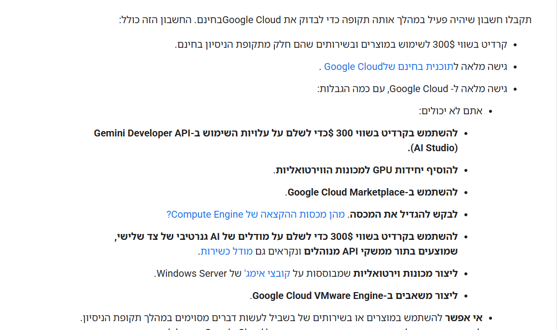 57f41a49-f689-4d77-9ef0-37f04cbb40fd-image.png