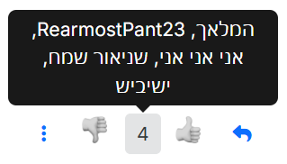 ef6942b5-a3e2-4dfd-b81f-999a6bcb4b24-image.png
