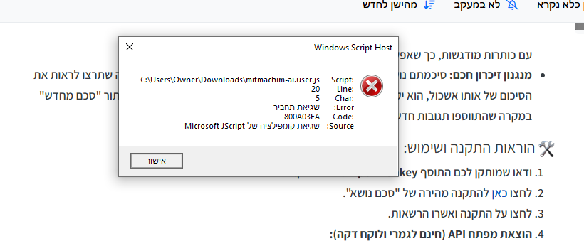 92f5764a-4b0e-42ca-9d71-d67a2e0fece7-image.png