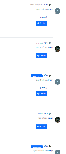 f43e26f1-0b58-46ec-b53e-39cbc2ba9c04-image.png