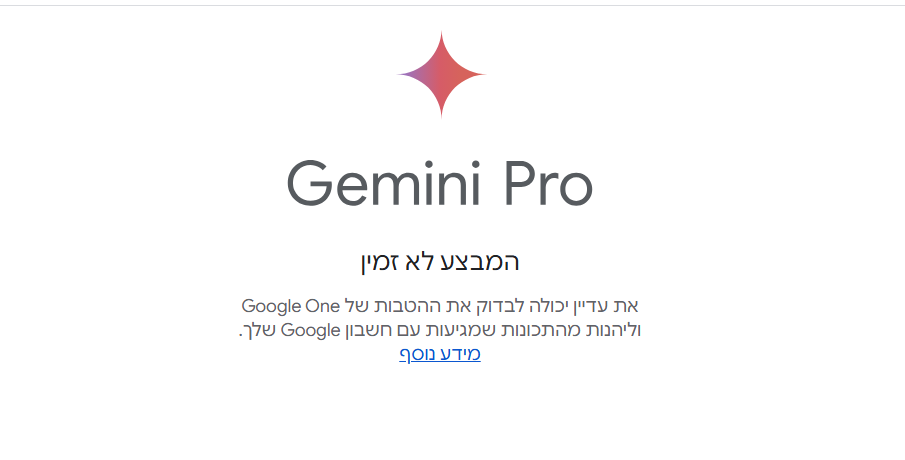 24605180-9b08-432e-9173-39710a5d48d0-image.png