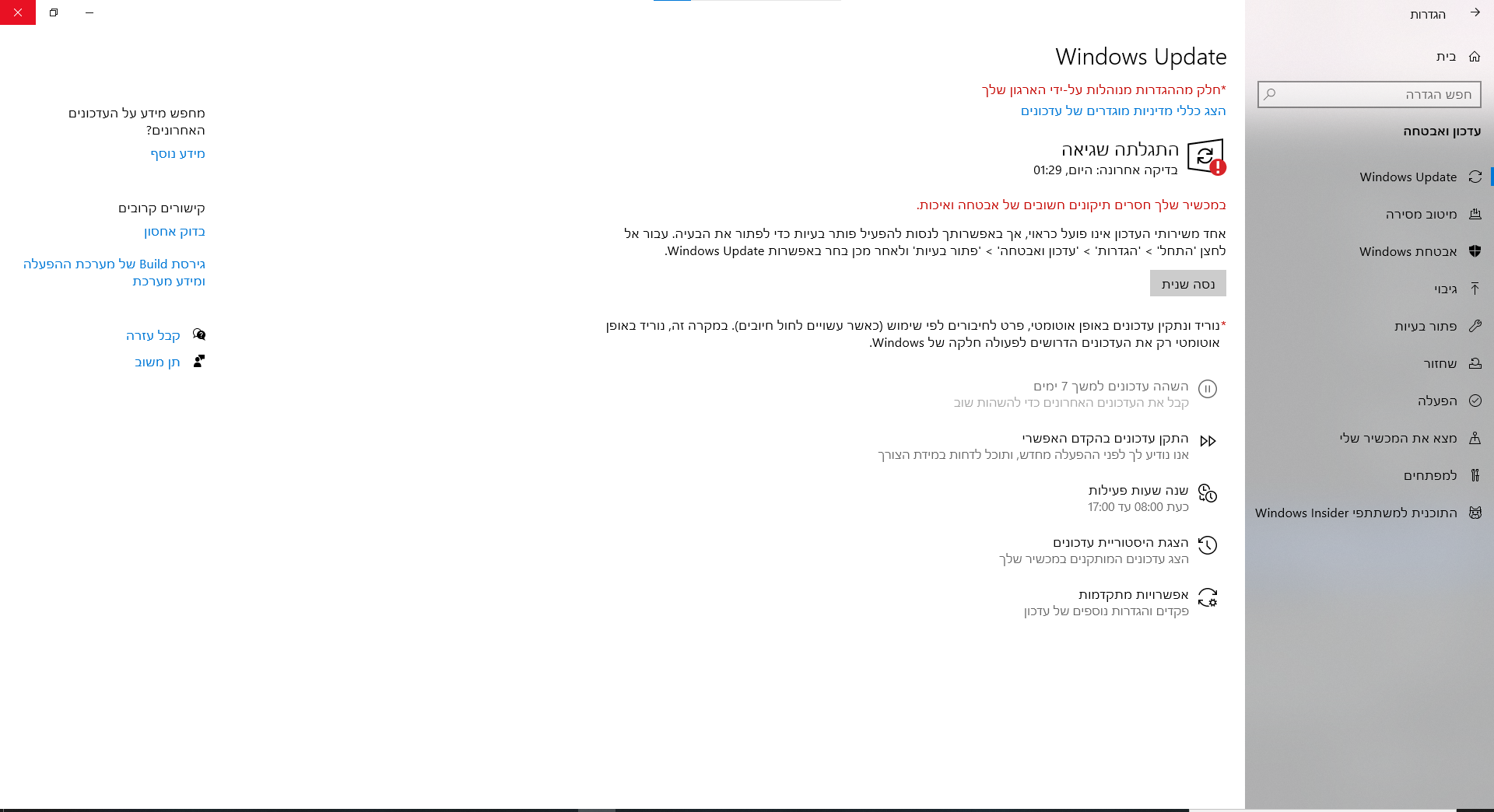 84dec3de-a09e-4656-b19e-ea65f6f408c4-image.png