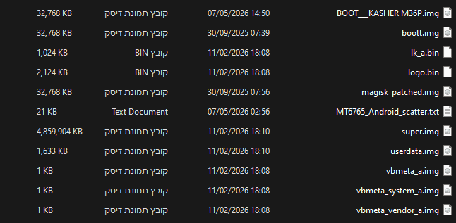 2708a466-be3b-450d-8579-f307ce1de0f6-image.png