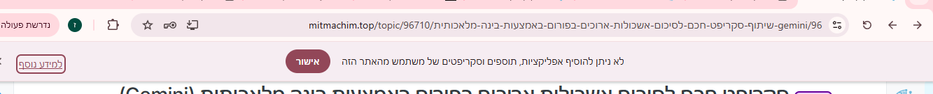 69f3bcdb-e278-4f36-90bc-6b55fe0e9118-image.png
