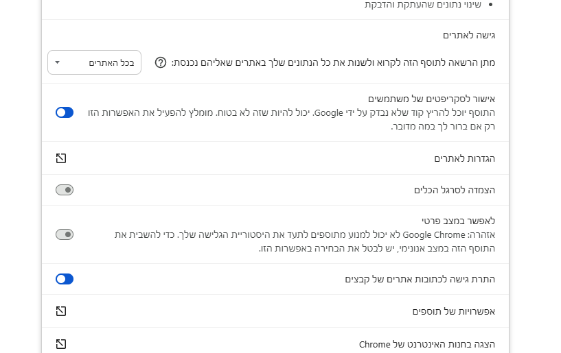 aacbb572-dd1a-4c59-84a2-40773c77f1c1-image.png