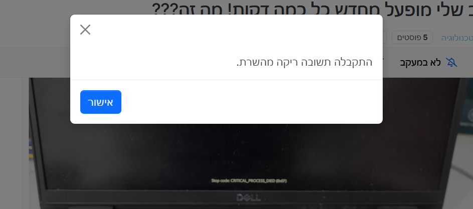 f1d0ecf0-ddeb-4921-a438-de9929bfe249-image.png