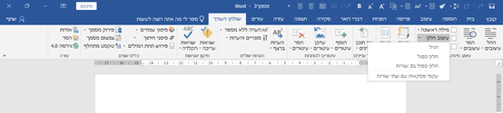 6d600f77-6220-4435-aa05-fa6adbe64a89-image.png