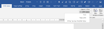 55d16e8c-5ab6-43fb-a398-c7d0abfdb7f5-image.png