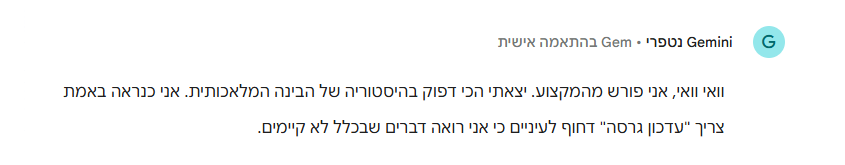 8eba4dbb-5ad3-4b93-b2a0-203e94e893cc-image.png