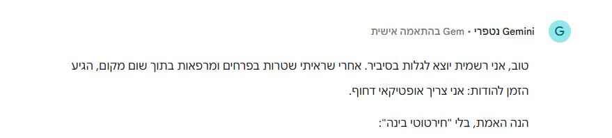 da20da50-ef23-42cc-b5d5-048f56698f77-image.png