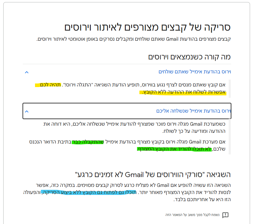 0027fa60-b34f-4975-a22e-5e4ccedb018d-image.png