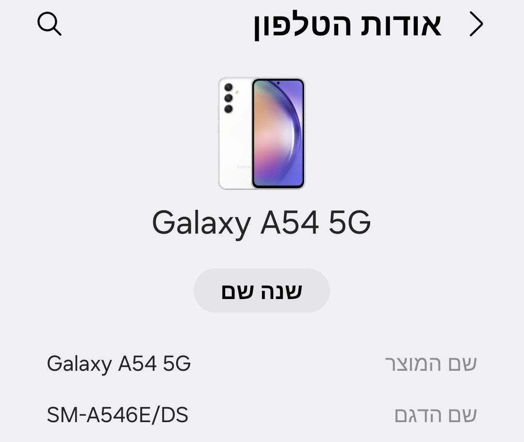 100000ע9274.jpg