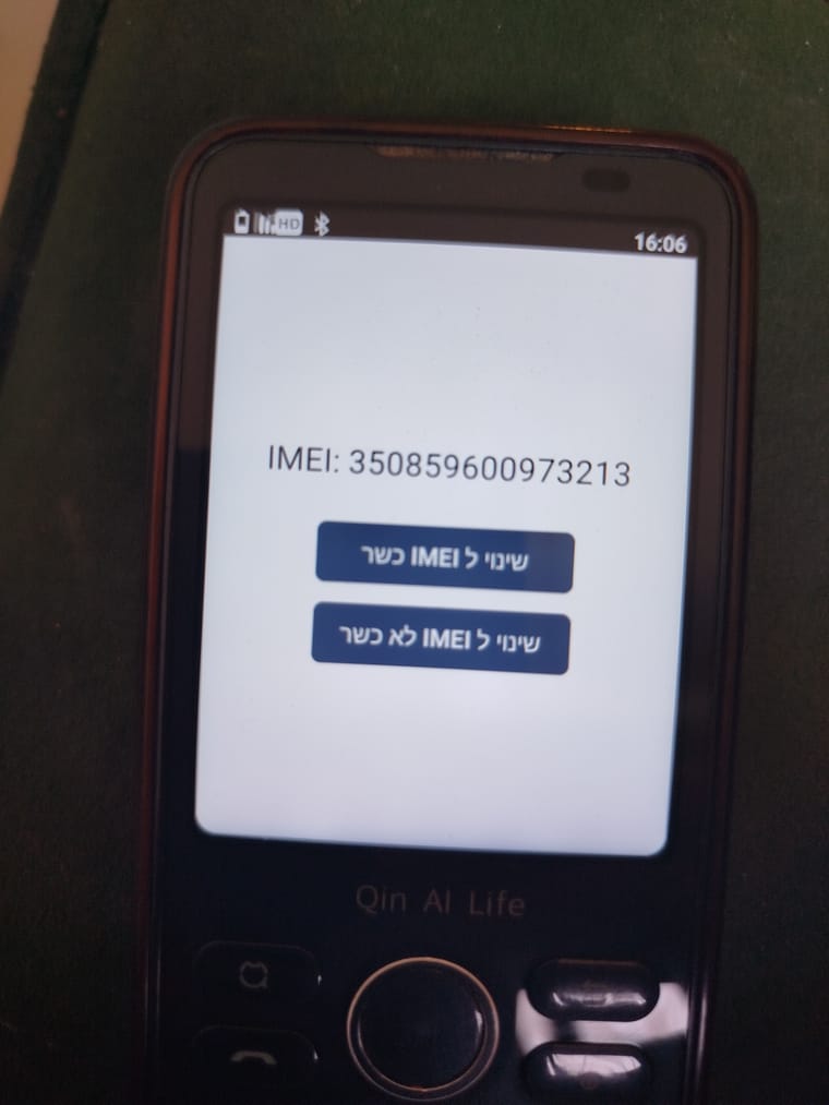 1001520400.jpg