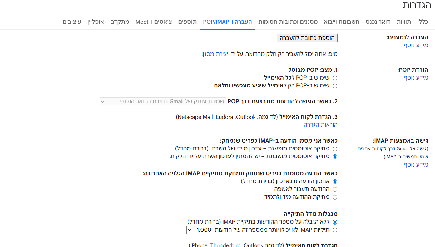 45b3f08b-9872-4ef4-b8f5-a18bb7a1d2bb-image.png