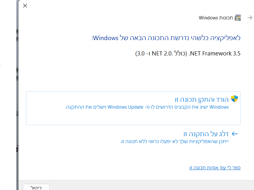 6e5571db-0140-4956-b468-a605559c9693-image.png