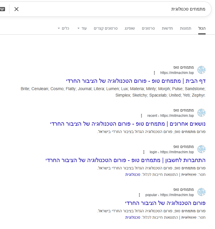5799049d-32fa-4dbe-a206-720a7cb653d9-image.png