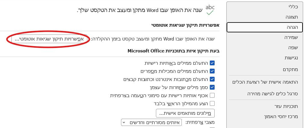 edf3d681-3f11-470e-9adf-adbc7cb5020f-image.png