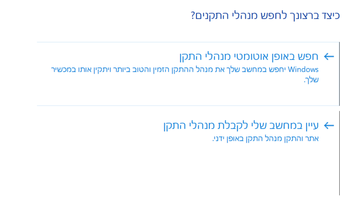 7282d432-9f78-49ea-a6f6-5da259e57e49-image.png