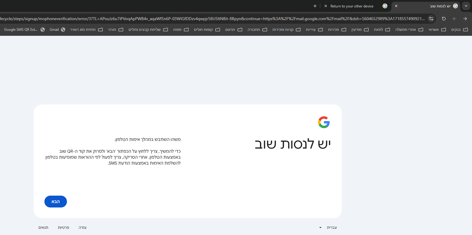 44202d44-b7cb-4cad-8ce0-ae55ea415b66-image.png
