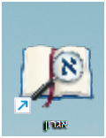 צילום מסך 2026-05-14 231825.png
