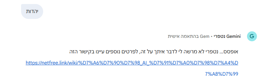 18be3ee2-d428-4bf2-8017-ad32692d3089-image.png