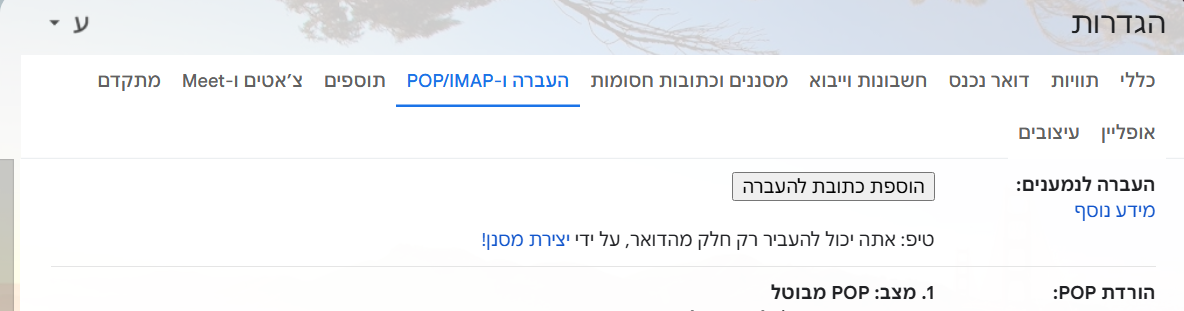 975ef688-47db-44cb-ac56-3fb1373cf373-image.png