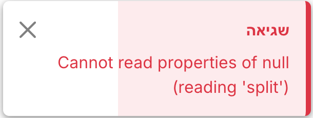 bb36a9db-17f0-436f-aa94-b16191d94270-image.png