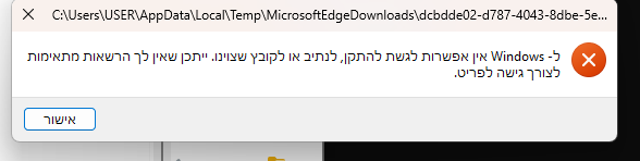 215f8fc4-07ea-461b-9a5f-208517a62469-image.png