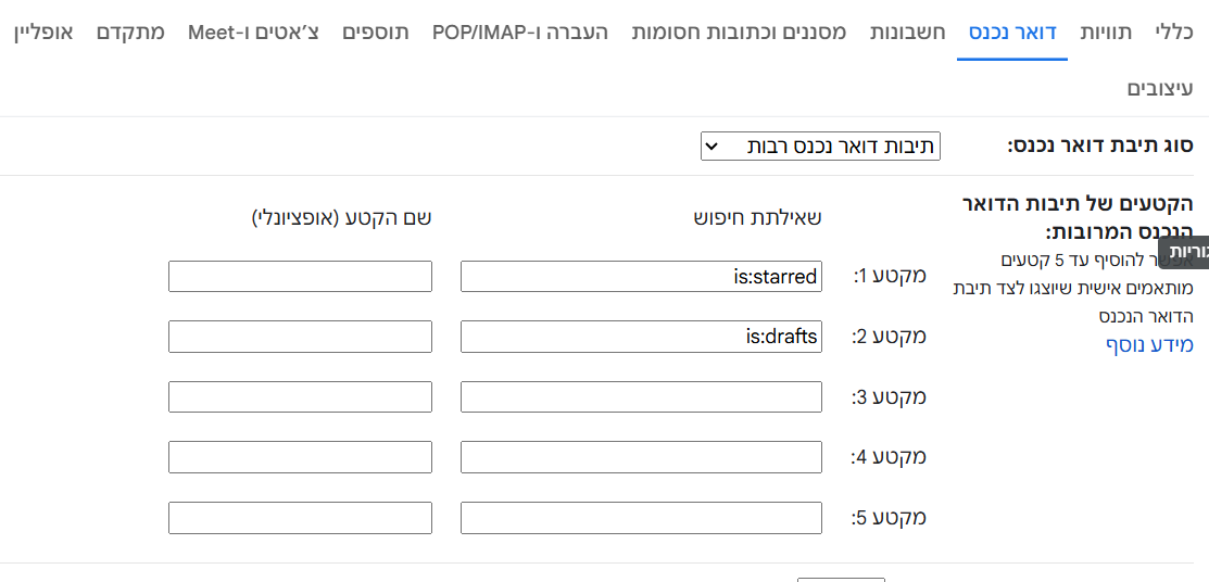 a142c6b3-cc9d-4b6a-bd49-134c28f5bc08-image.png