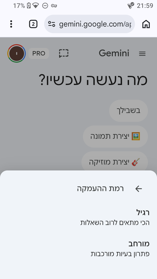 1000000629.jpg