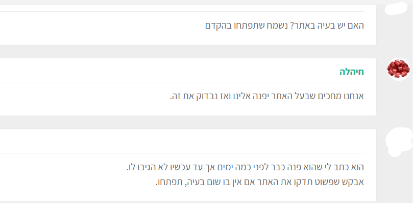 8dc319e2-d30a-47ad-9542-d9ac2bef607e-image.png
