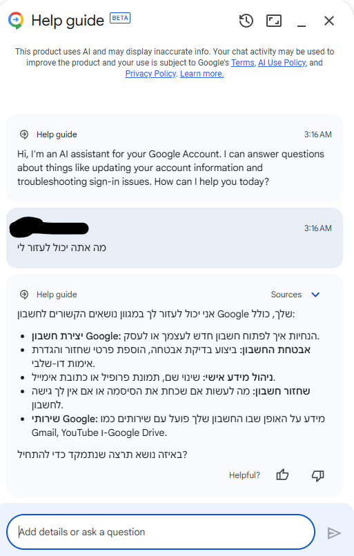 386e1ddf-f0af-44b7-8a42-08e87a97187e-image.png