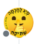e7e5c13c-012c-45ca-8660-6cf9437b2926-image.png