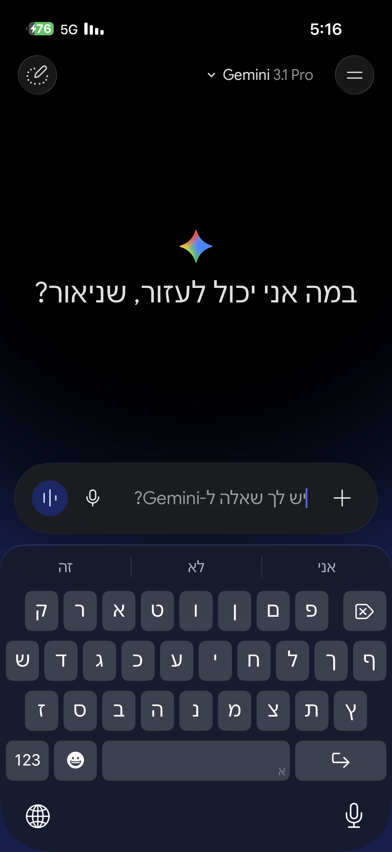 IMG_6728.png
