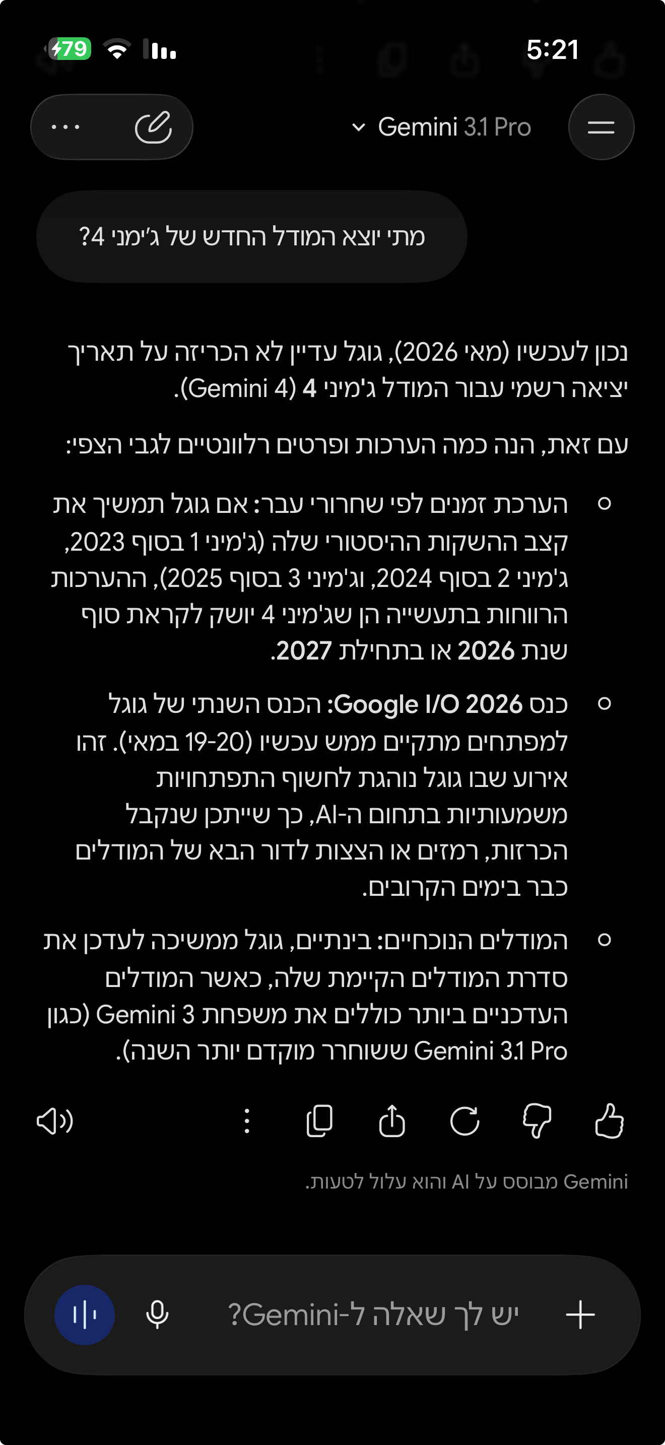 cf898e15-dd57-4cd0-991f-0556628335a7-image.png