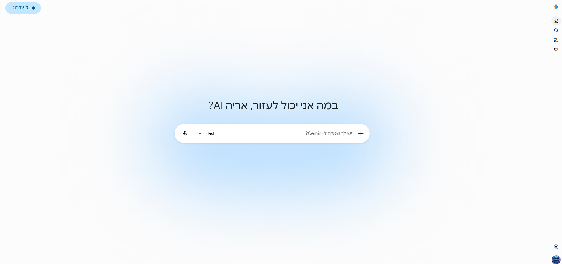 7bd40f22-4296-4adf-8b9e-5b7da487befa-image.png