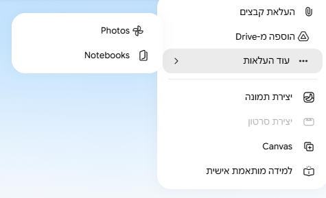 81c19c39-e1ce-4dc5-aa1e-a79960fe07a6-image.png