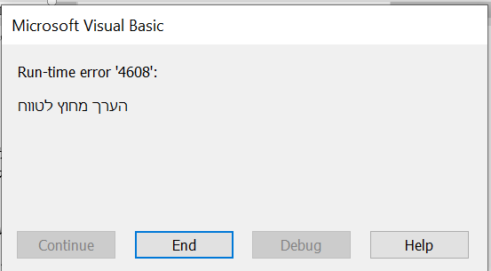 52e4ebd5-6f0a-4f0f-859e-7414a949d680-image.png