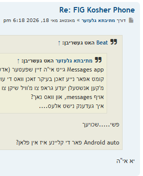 56cef3fb-59a0-43c8-a768-bc3e64d591ea-image.png