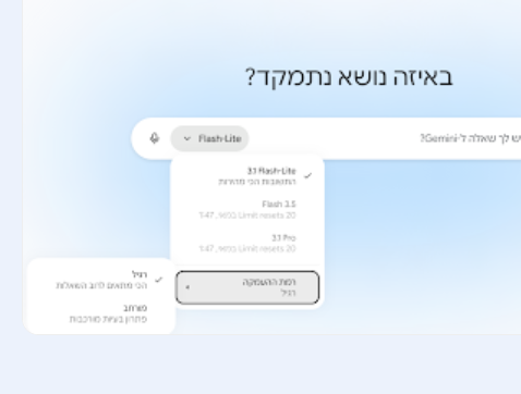 94c11586-4ac9-40bd-8e35-9907fdbf2fb7-image.png