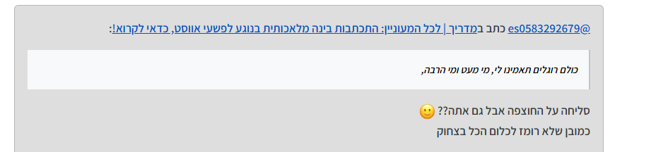 ef3cf6fb-bd04-497d-ac8d-9355918422b1-image.png