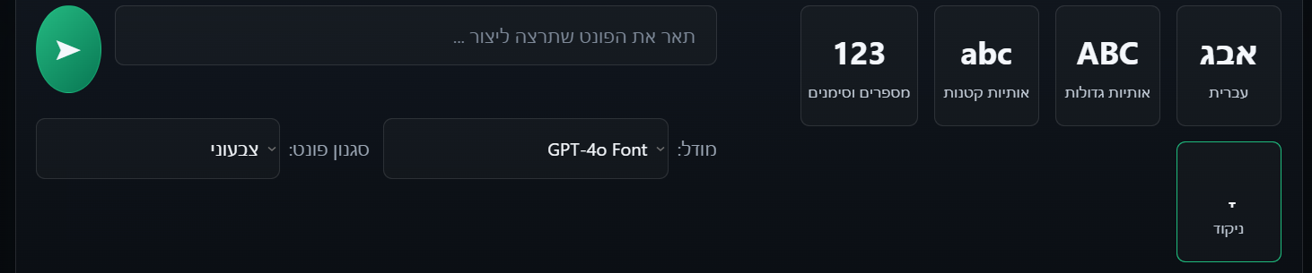 b60ab87e-680a-4ec1-a789-05bfe8fce653-image.png