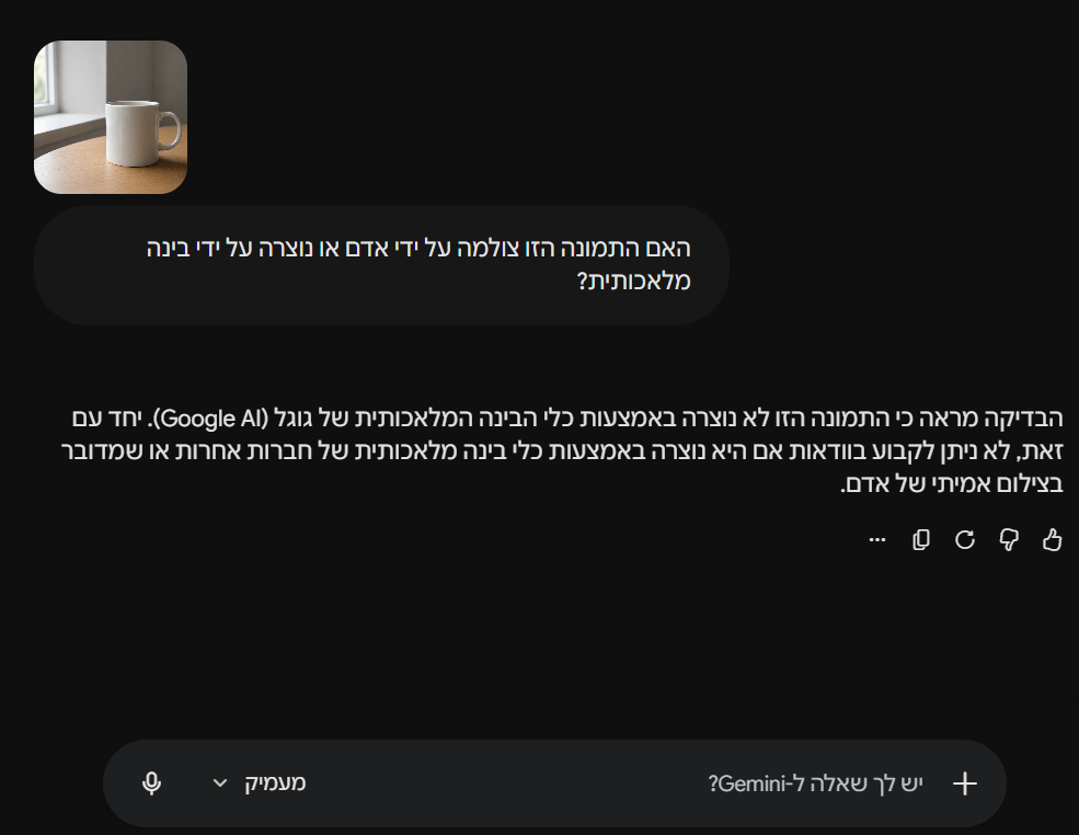 655f5c39-a631-4f49-bfa5-de1d6128902b-image.png