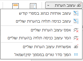 78f4eb06-cd2a-49e7-838a-bf63abd94795-image.png