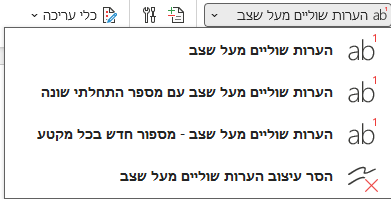 d488f201-99ed-48bc-a56d-0aae19d2e257-image.png