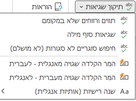 236e08c7-7e27-4bc0-bd50-5b4560700df7-image.png