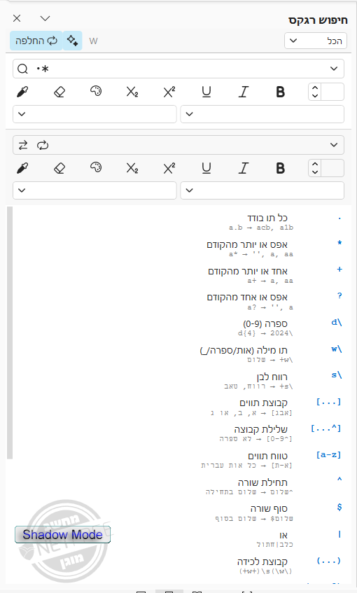1ba887d6-0fa8-489c-b803-8b654e526b3b-image.png