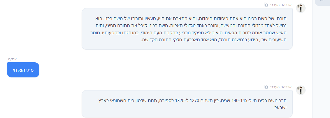 6cea66d5-79cc-4415-93b0-93c731efdd89-image.png