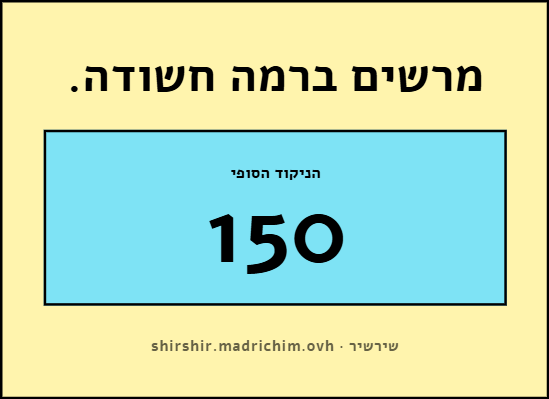 c7bb8891-4855-4b5f-8dbd-58c0ace30948-image.png